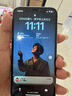 诺凯威 适用苹果11/12/13/14proMAX屏幕总成iphonex/xsmax XR手机屏幕维修触摸内外液晶显示屏11屏幕总成 适用 苹果12/12pro屏幕总成【支持原彩】 实拍图
