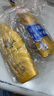 曼秀雷敦新碧小金帽防晒霜乳80g*2隔离提亮水感防紫外线户外通勤SPF50+ 实拍图