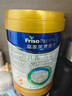 美素佳儿（Friso）皇家幼儿配方奶粉 3段（1-3岁幼儿适用）800g 乳铁蛋白 (新国标) 实拍图