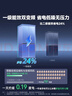 美菱收纳师460L十字门冰箱双变频一级能效家用超薄机身-32°深冷速冻风冷无霜BCD-460WSP9CX国家补贴 实拍图