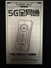 上赞SZ50 5G随身wifi免插卡月享2000G高速5G流量移动路由器双频wifi无线上网卡带一年套餐 实拍图