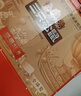 三只松鼠纯坚果礼盒2010g 零食礼包炒货开心果夏威夷果碧根果送礼企业团购 实拍图