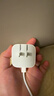 Apple/苹果 40W type-c快充充电器 苹果usb-c原装充电头 旗舰店新款苹果iphone17/16/15promax充电器 实拍图