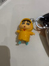 SunToMoon正版蜡笔小新经典造型公仔钥匙扣卡通动漫同款钥匙链情侣包包挂件 正版蜡笔小新-雨衣 实拍图