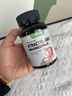 Cunkore美国进口猴头菇养胃片益生菌 养胃护胃修复胃黏膜 缓解胃痛消化酶 实拍图