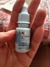 海昌水感觉润隐形眼镜润滑液10ml 液锁水保湿缓解干涩呵护美瞳润眼 实拍图