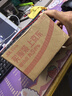 麦酥园 香葱饼干葱香薄脆小饼干蛋糕点心休闲零食品整箱散装独立包装4斤 实拍图