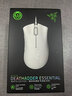 雷蛇（Razer）炼狱蝰蛇标准版有线鼠标 人体工学  电竞游戏 右手通用型 吃鸡/LOL/CS GO游戏鼠标 白色 实拍图