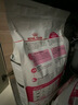皇家成猫 天然香味 EA33 通用粮 12月以上 2KG 实拍图