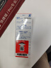 无比滴 儿童止痒液40ml 无激素婴幼儿可用 蚊虫叮咬涂抹快速清凉止痒  亲肤温和 舒缓止痒 日本原装进口直邮 实拍图