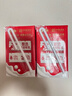 三元纯牛奶250ml*24盒北京限定（原特品） 整箱送礼 新老包装随机发货 实拍图