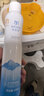 弥玥泉【520礼物】补水保湿喷雾小分子补水修护爽肤水1050ml 实拍图