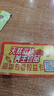 皇家麒麟 即食海参 即食大连刺参单个装辽刺参海参干货水产礼盒净含量500g 7A即食海参 21-30只/斤 一斤【尝鲜装】 实拍图