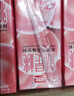 盼盼水蜜桃冰红茶饮料250ml瓶装 夏季清凉果汁多口味聚会饮品整箱 水蜜桃-尝鲜装250ml*6盒 实拍图