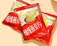 维维牛奶核桃燕麦片560g/袋即食营养早餐饱腹谷物代餐麦片独立小包 实拍图