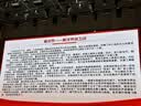 德基苹果14Pro电池【3C认证丨旗舰版3400mAh】苹果手机内置电池换新大容量 适用于iPhone14pros电池 实拍图