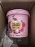 喜之郎蒟蒻果冻26包共520克3口味0脂肪 休闲儿童解馋出游小零食下午茶 实拍图