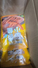 黄飞红（HUANGFEIHONG）酱香小鱼仔180g（60g*3袋） 休闲零食小鱼办公室下午茶 独立包装 实拍图