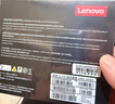 联想（Lenovo) 240GB SSD固态硬盘 SATA3.0 SL700闪电鲨系列 台式机/笔记本通用 实拍图