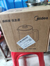 美的（Midea）1.8L大容量养生壶 全自动煮茶壶24h预约烧水壶12h智能恒温11档控温电热水壶 花茶壶煮茶器YSNC1806 实拍图
