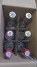 汾酒 黄盖玻汾53度475mL*3瓶+红盖玻汾42度475mL*3瓶组合装 非原箱 实拍图