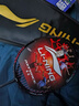 李宁（LI-NING）羽毛球拍雷霆小钢炮全碳素进攻型超轻高磅单拍黑色4U 已穿线 实拍图