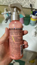 施华蔻（Schwarzkopf）羊绒脂喷雾滋养营养水 柔顺保湿护发润发精华 烫染修护防毛躁营养 【免洗护发】羊绒脂营养水150ml 实拍图