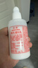 标婷维生素E乳100g*3瓶面霜ve乳液膏保湿补水护手霜身体乳母亲节礼物 实拍图