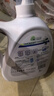 威露士la有氧洗衣液松木香3L/瓶 除菌除螨除霉去污渍留香机洗快洗手洗 实拍图