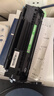 才进适用惠普m1005硒鼓hp1020墨盒2a 1020plus激光打印机一体机1010 laserjet m1005mfp 1018 q2612a m1319f 实拍图