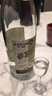 李渡高粱1955元窖香型白酒52度 520ml*2瓶 首金纪念版（含礼品袋） 实拍图