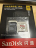 闪迪（SanDisk）256GB TF(MicroSD)内存卡4K极速金卡 A2 V30 U3 兼容大疆Pocket 4/Action 6运动相机 无人机存储卡 实拍图