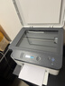 惠普（HP）1188a 激光多功能小型家用一体机 三合一打印复印扫描办公(136a升级版）  实拍图