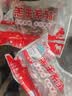 海底捞原切羔羊去骨后腿肉净重2斤 火锅烤肉烧烤食材 内蒙古羊肉 实拍图