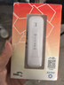 yOZE随身wifi6【送1500G】免插卡移动wifi联通移动随行无线不限速通用流量便携式路由卡托车载上网宝 实拍图