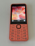 诺基亚（NOKIA）220 4G 移动联通电信全网通 2.8英寸双卡双待 直板按键手机 老人老年手机 学生手机 橘色 实拍图