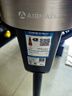艾美特（AIRMATE）【旗舰金天鹅】空气循环扇语音智能遥控电风扇直流变频家用安静轻音一级能效落地扇负离子净化电扇 实拍图