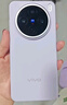 vivo X200s 12GB+256GB 直白 国家补贴 蔡司超级潜望长焦 湿手秒开超声波指纹 拍照 AI手机 实拍图