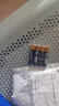 【统一霸王电池】适用手电筒挂钟玩具体重秤鼠标摇控器强力续航 统一霸王【7号电池/4粒装】 实拍图