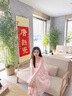 欧迪惠法式连衣裙女装2026年夏季新款初恋温柔风碎花吊带裙子女衣服套装 粉色开衫+吊带裙 S 【建议80-95斤】 实拍图