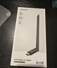 绿联USB无线网卡WiFi6免驱 AX900双频5G 台式机专用WiFi接收器 电脑笔记本无线网接收器外置高增益天线 实拍图
