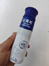 伊利安慕希高端原味酸奶常温230g*10瓶 礼盒装 1-2月产 实拍图