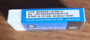樱花（SAKURA）橡皮擦 学生考试学生文具美术素描绘图专用 XRFW-60小号单块 日本进口 实拍图