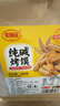 麦酥园纯碱烤馍棒山西特产养胃烤馍片干面包丁休闲零食品早餐面包2斤 实拍图