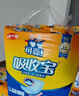 可靠（COCO）吸收宝2.0成人纸尿裤L10片臀围95-120cm干爽防漏老年人孕妇尿不湿 实拍图