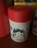 膳魔师（THERMOS）保温杯男女水杯IP合作款微笑系列焖烧罐生日礼物杯子 MissSoda红色焖烧罐 470ml 实拍图