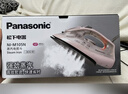 松下（Panasonic）手持挂烫机97g/min水箱0.21升【烫衣神器】电熨斗家用小型大功率大蒸汽拼豆熨烫机除皱NI-M150N-P 实拍图