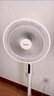 美的（Midea）【幸运草安睡2.0 MAX】一键闪装/直流变频家用轻音电风扇语音遥控落地扇 大风量一级能效卧室电扇 实拍图