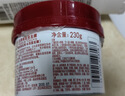 FINO芬浓发膜护发素红宝瓶230g*2浓厚发膜保湿柔顺受损修护京东自营 实拍图