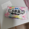 苏菲小翅膀无香棉柔护翼护垫175mm18片 迷你量少日用京东自营官方旗舰 实拍图